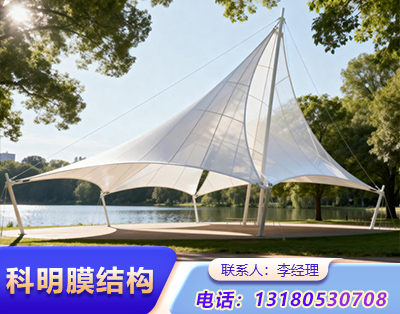 晋城景观膜结构定制