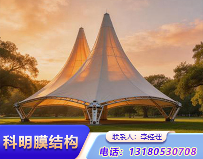 晋城公园景观膜结构